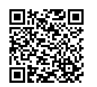 QR Code to Contact Sales Team for Godrej Sanpada